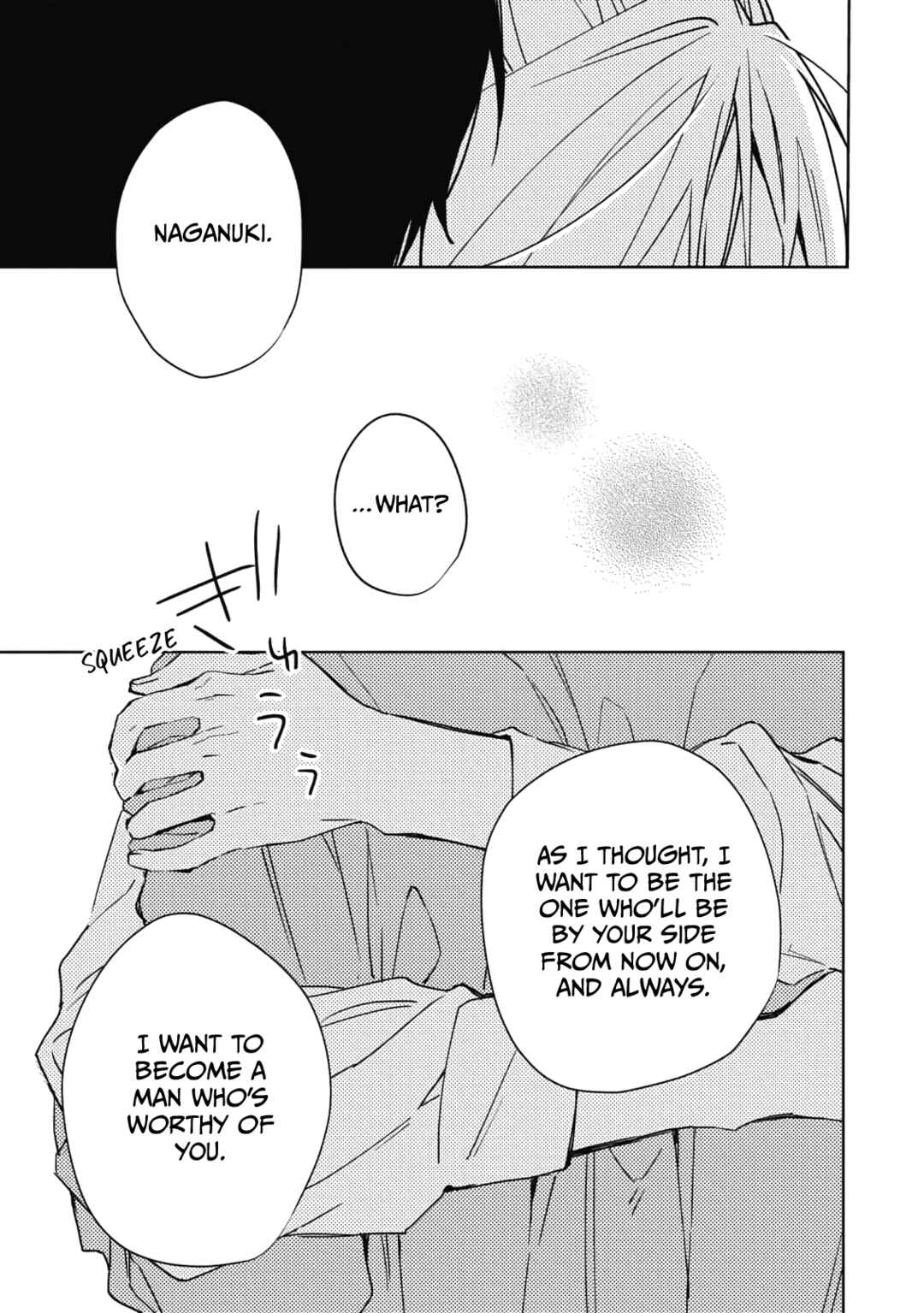 Page 23 Chapter 5 Gunjou Other Half