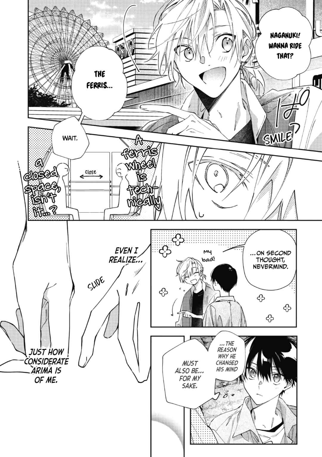 Page 10 Chapter 3 Gunjou Other Half