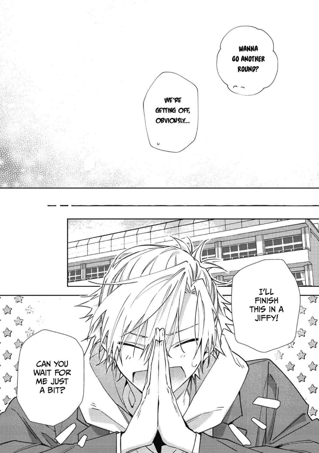 Page 19 Chapter 3 Gunjou Other Half