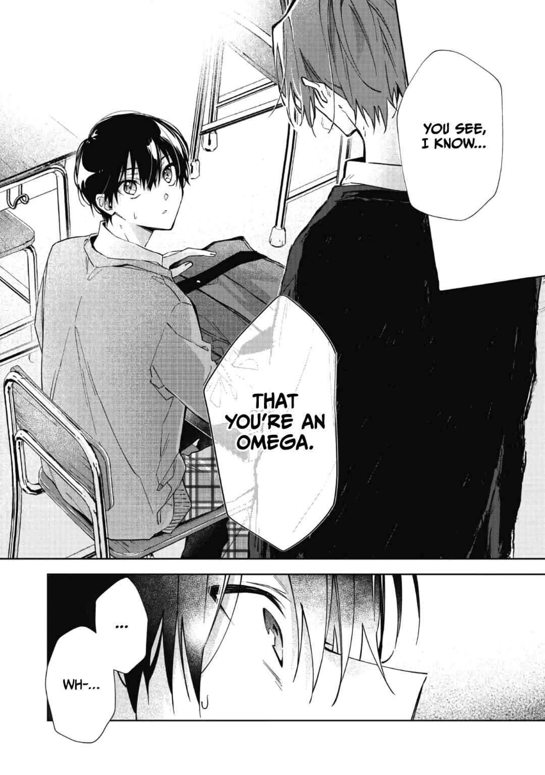Page 22 Chapter 3 Gunjou Other Half