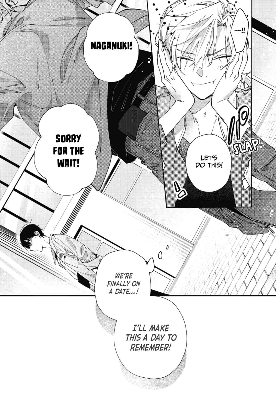Page 7 Chapter 3 Gunjou Other Half
