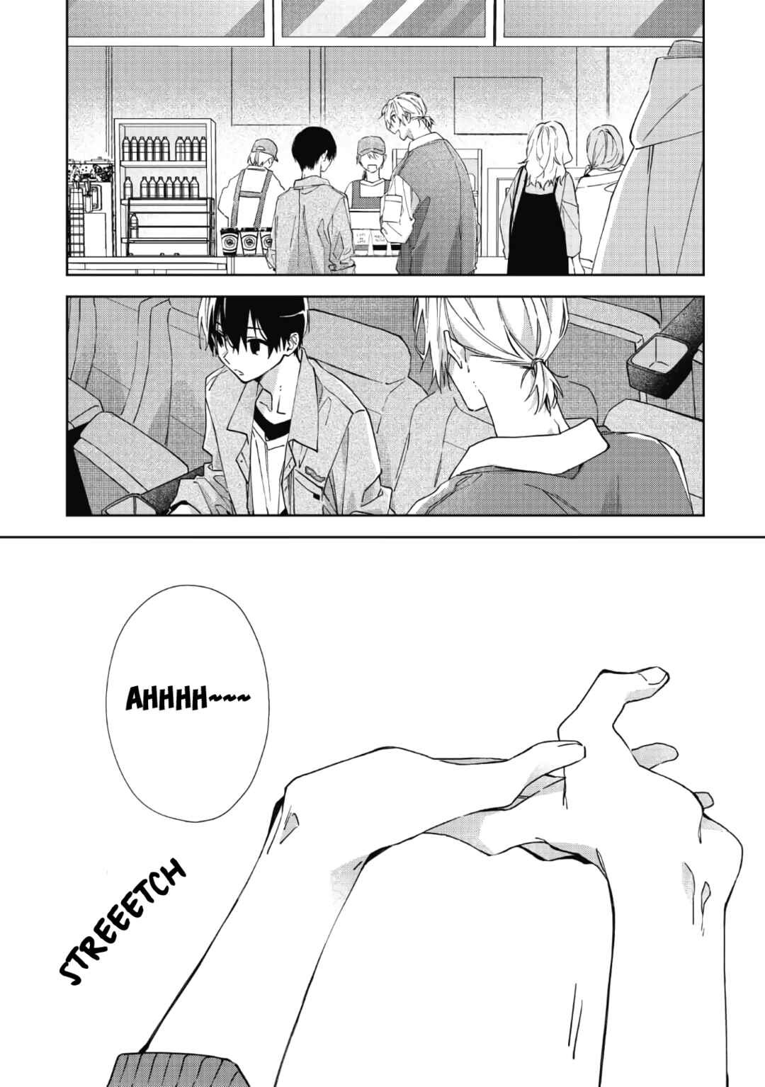 Page 8 Chapter 3 Gunjou Other Half