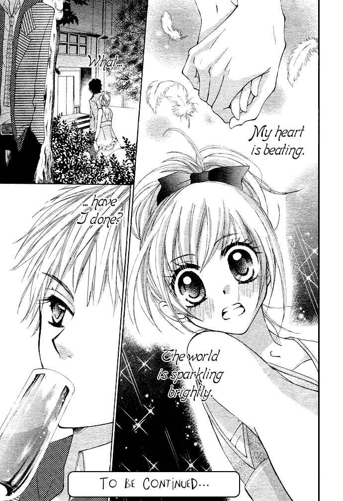 Page 33 Chapter 2 Anta Nante Okotowari!
