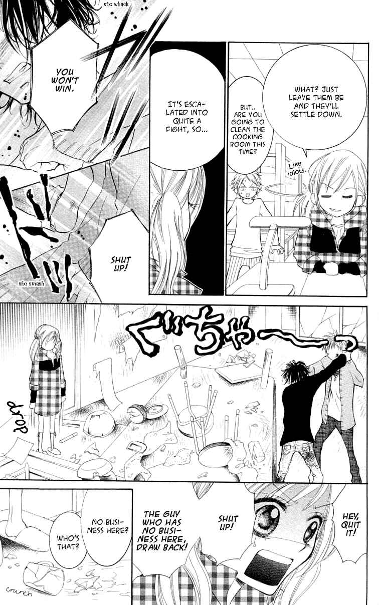 Page 12 Chapter 4 Anta Nante Okotowari!