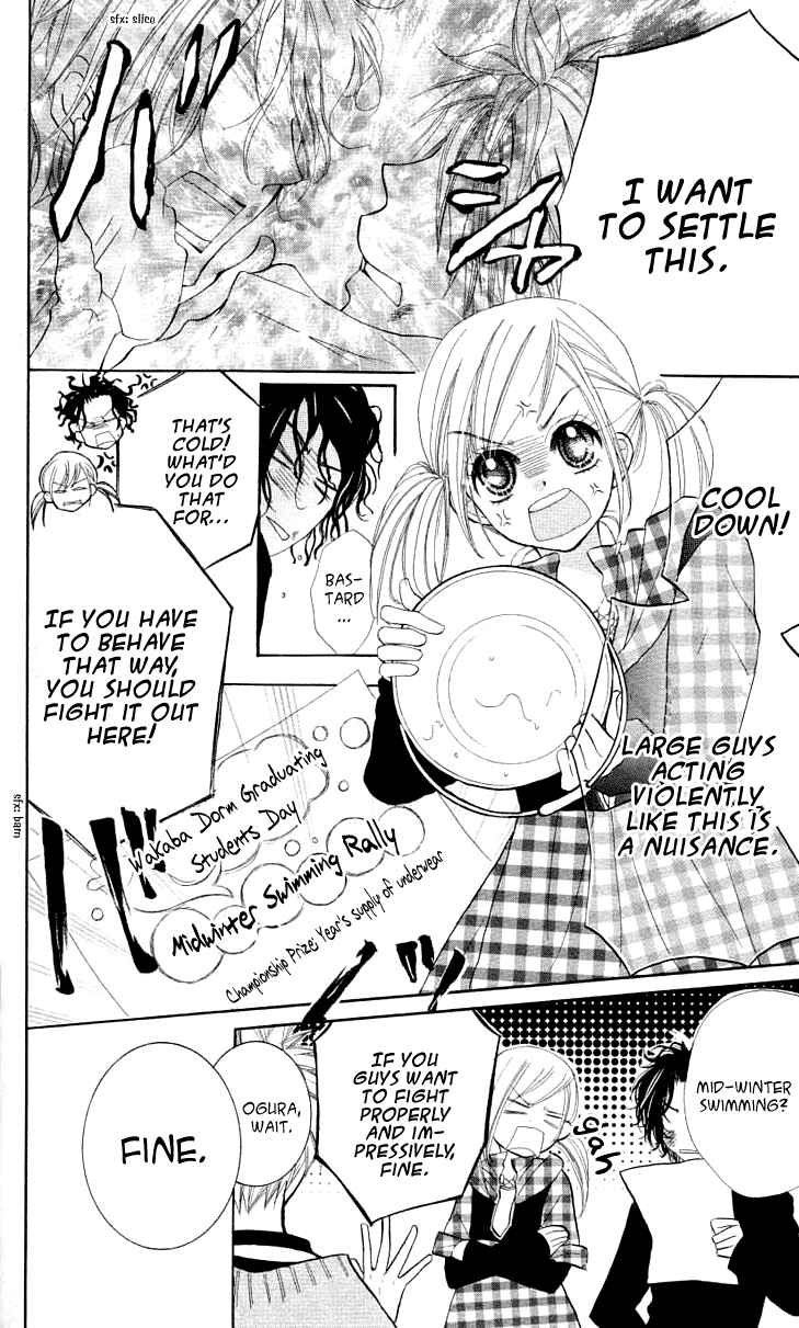 Page 13 Chapter 4 Anta Nante Okotowari!