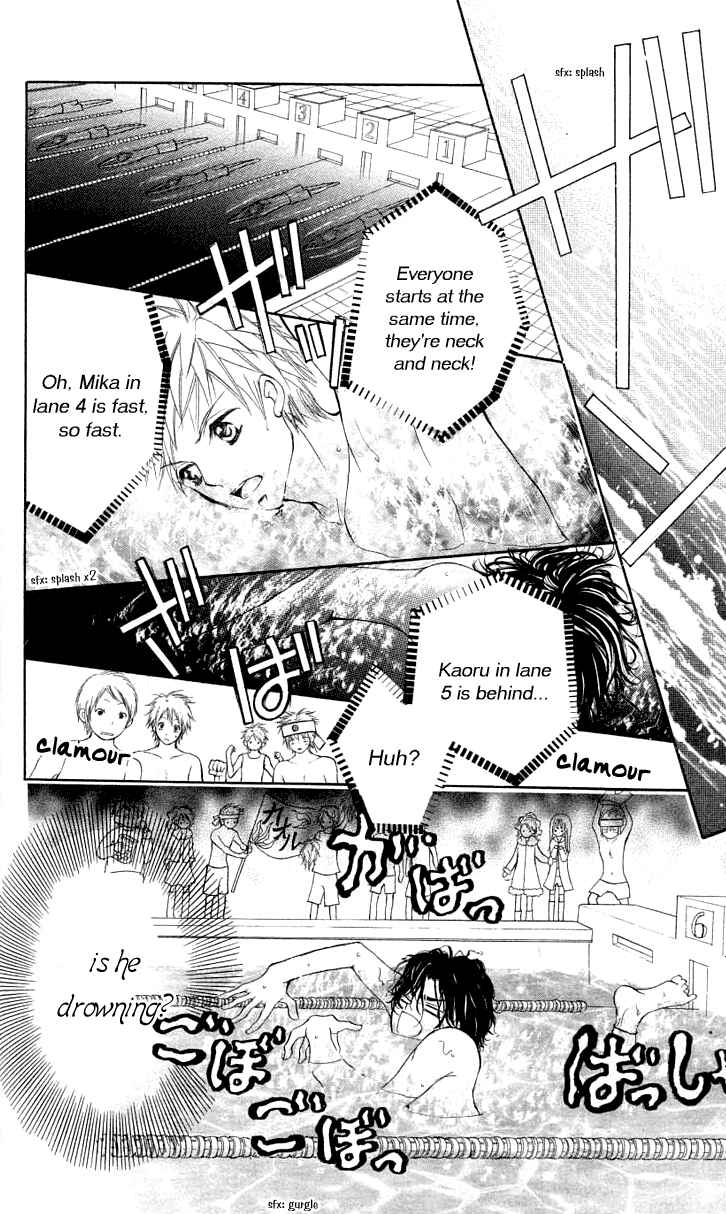 Page 26 Chapter 4 Anta Nante Okotowari!