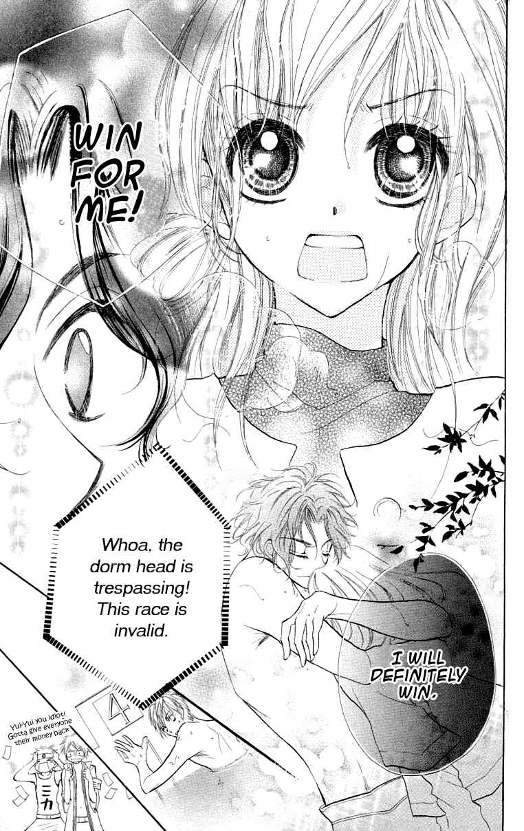 Page 30 Chapter 4 Anta Nante Okotowari!
