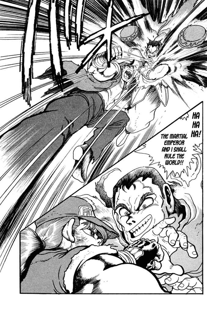 Page 20 Chapter 8 Fatal Fury: Devil Street of Horror