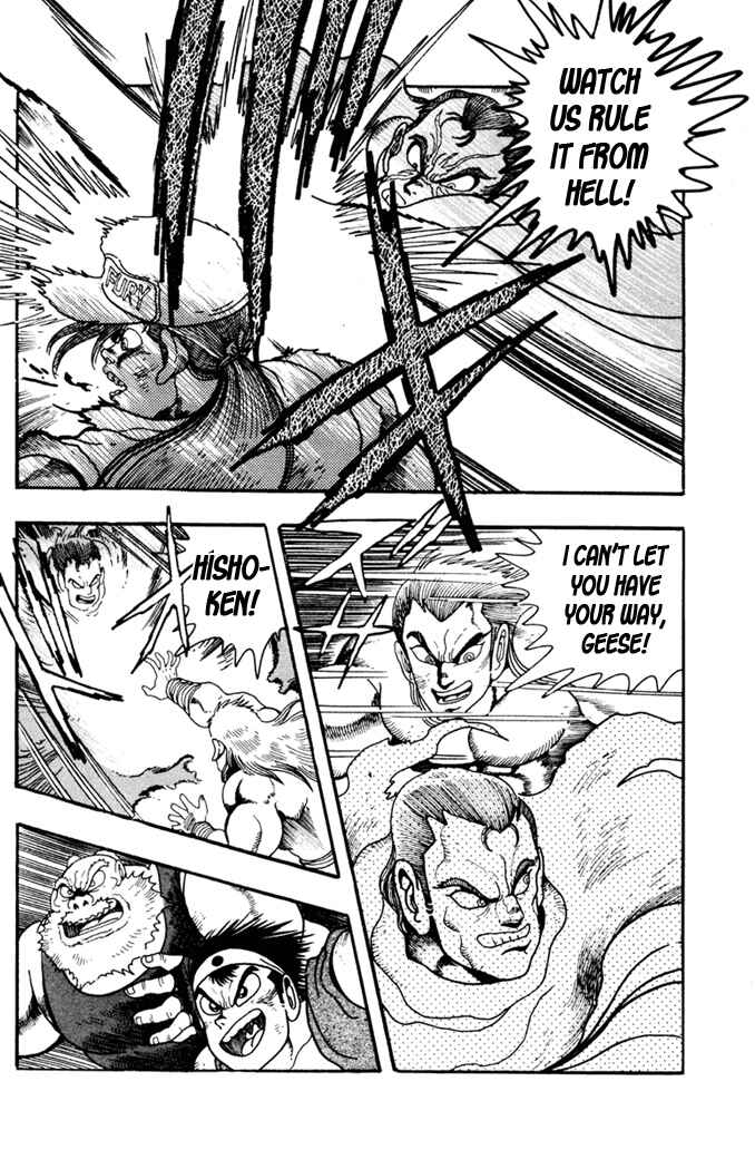 Page 21 Chapter 8 Fatal Fury: Devil Street of Horror