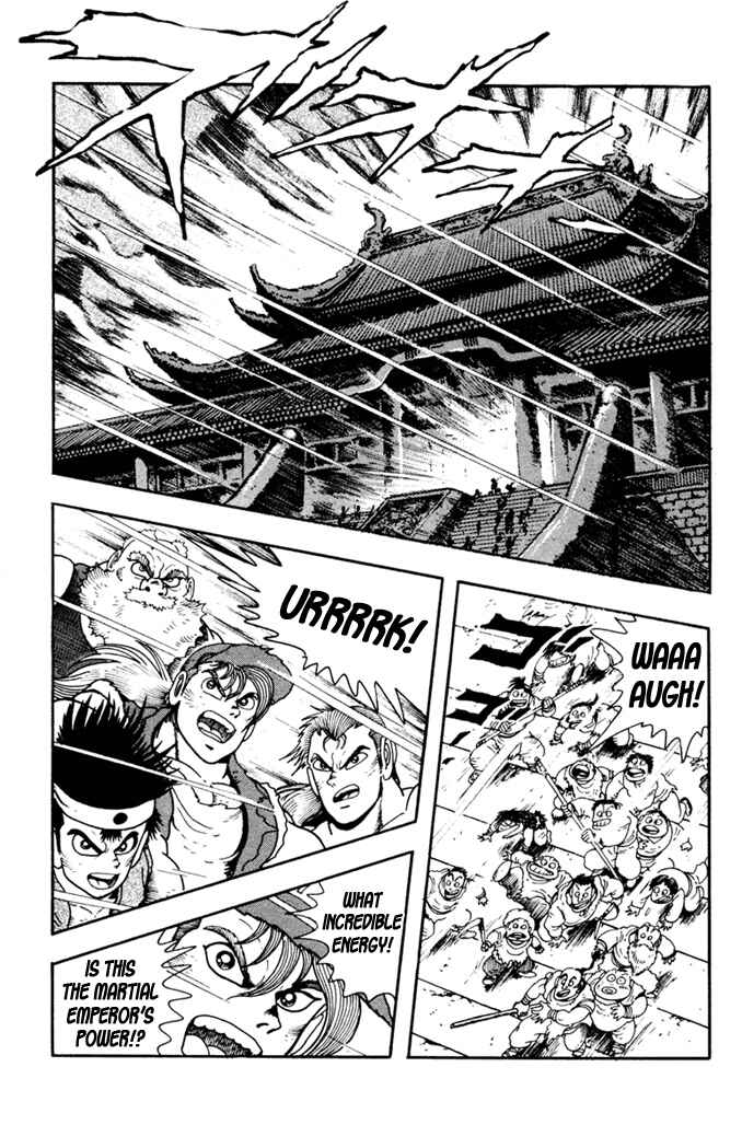 Page 26 Chapter 8 Fatal Fury: Devil Street of Horror