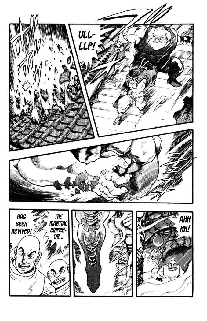 Page 29 Chapter 8 Fatal Fury: Devil Street of Horror