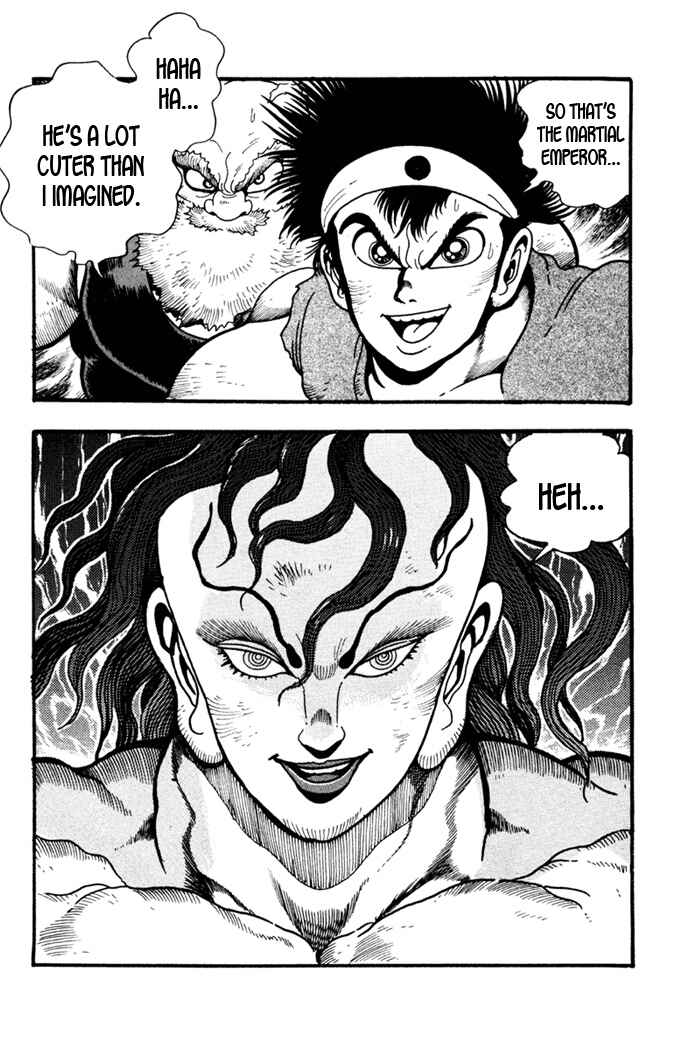 Page 32 Chapter 8 Fatal Fury: Devil Street of Horror