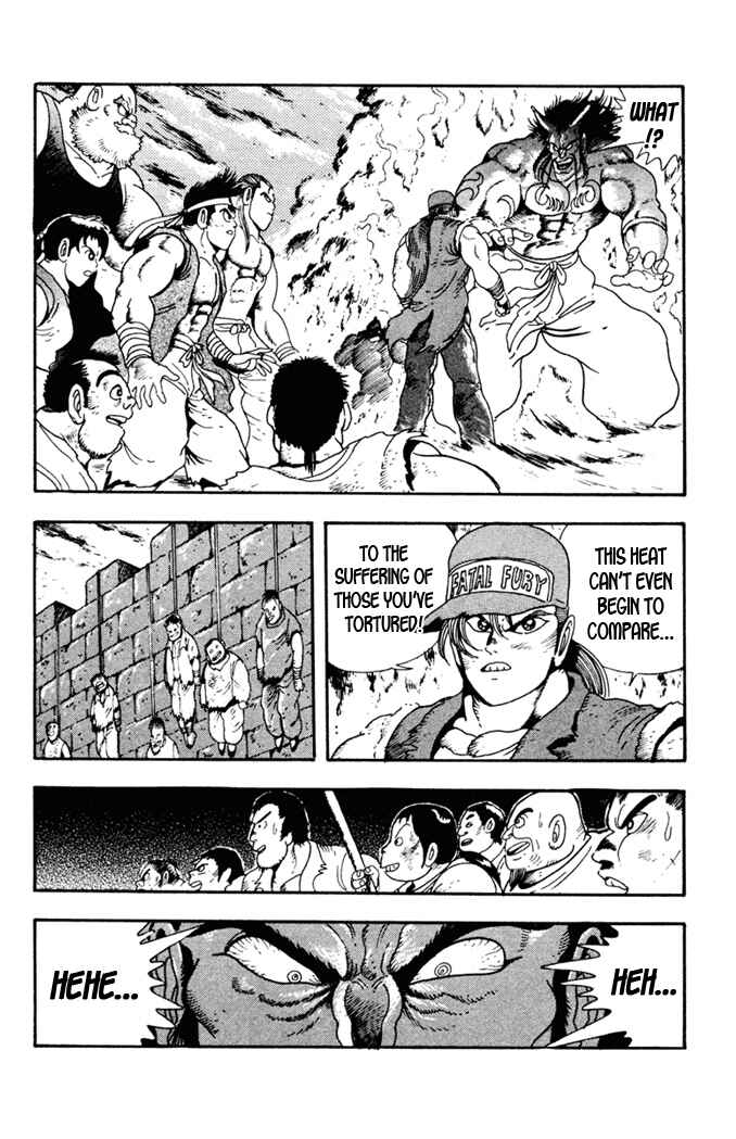 Page 7 Chapter 8 Fatal Fury: Devil Street of Horror