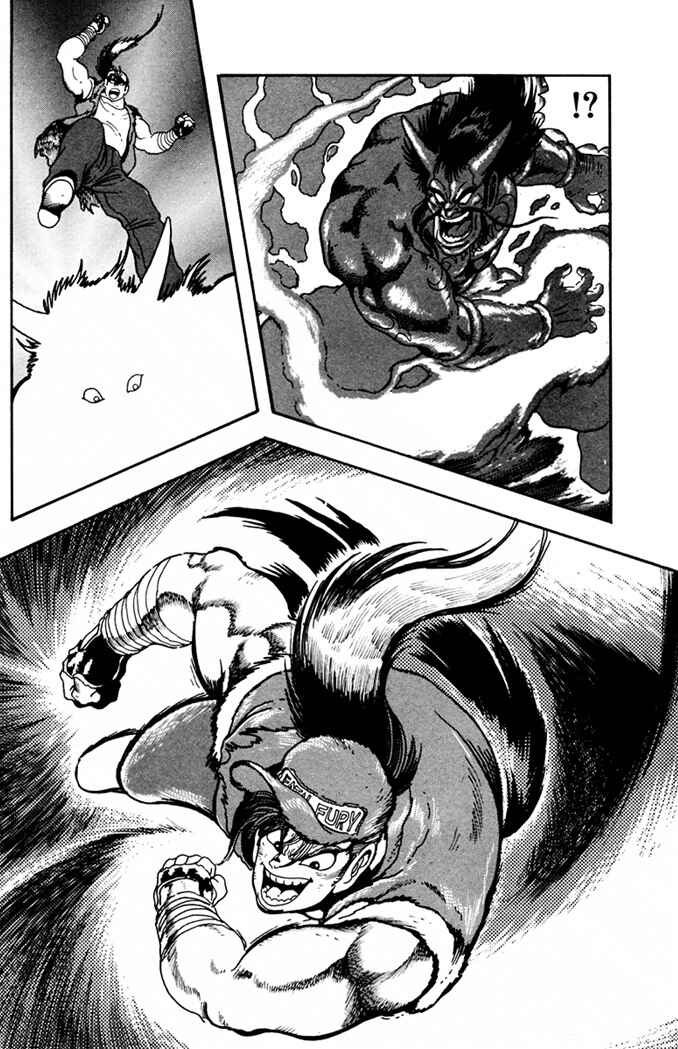 Page 9 Chapter 8 Fatal Fury: Devil Street of Horror