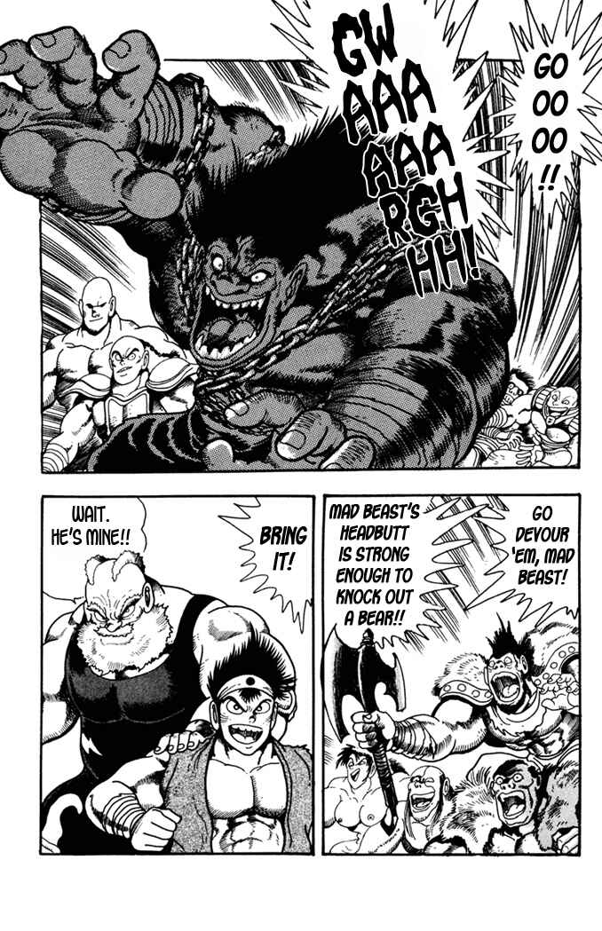 Page 13 Chapter 6 Fatal Fury: Devil Street of Horror