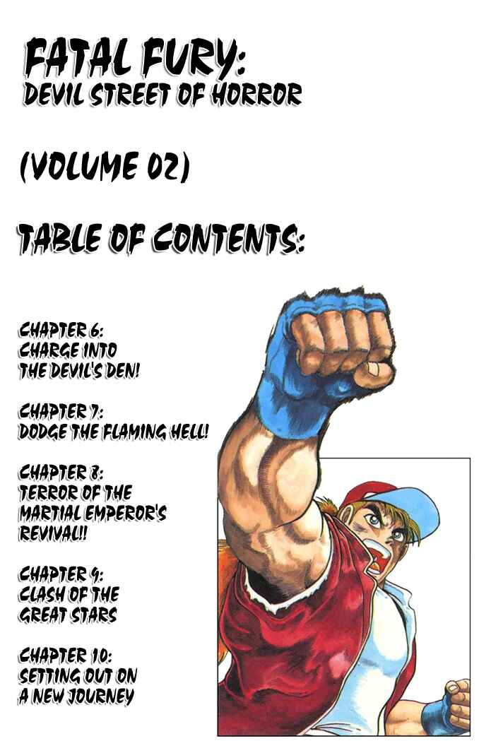 Page 2 Chapter 6 Fatal Fury: Devil Street of Horror