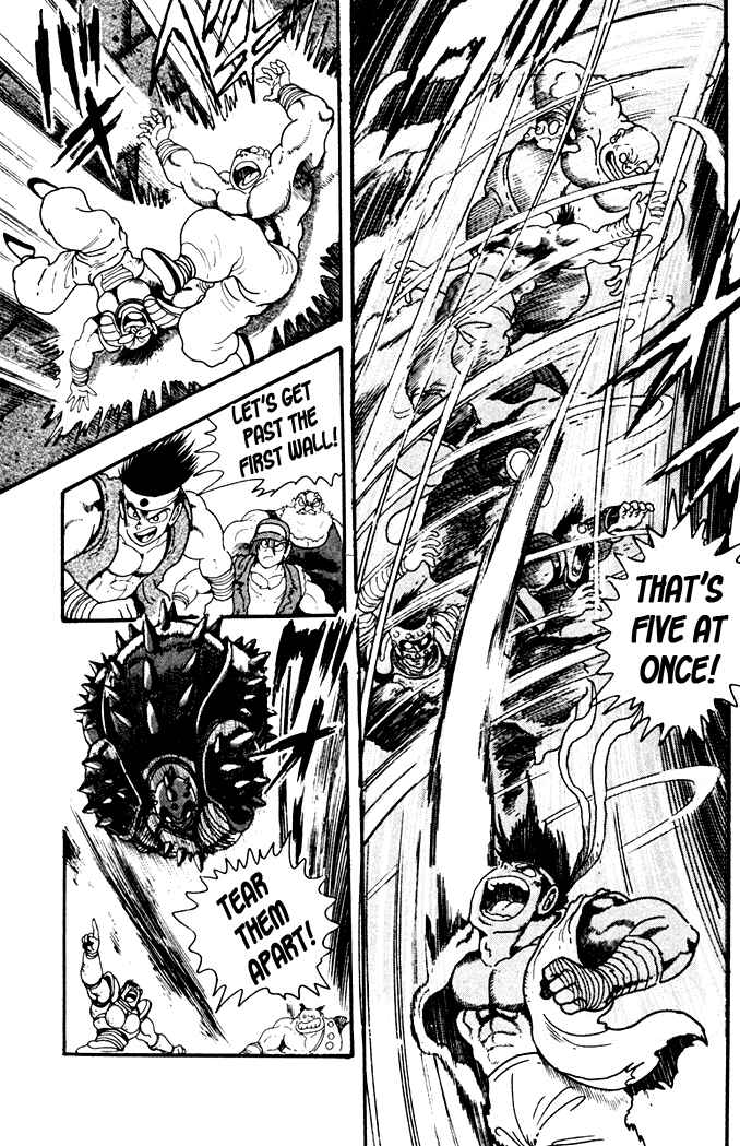 Page 26 Chapter 6 Fatal Fury: Devil Street of Horror
