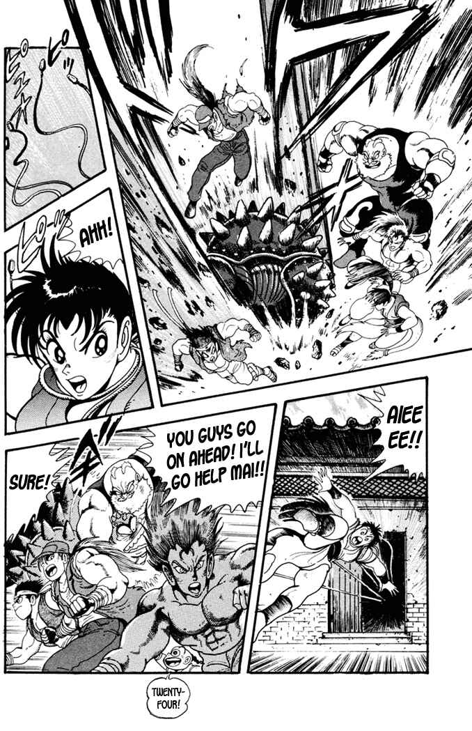 Page 27 Chapter 6 Fatal Fury: Devil Street of Horror