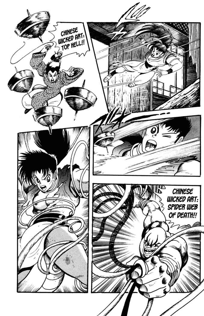 Page 28 Chapter 6 Fatal Fury: Devil Street of Horror