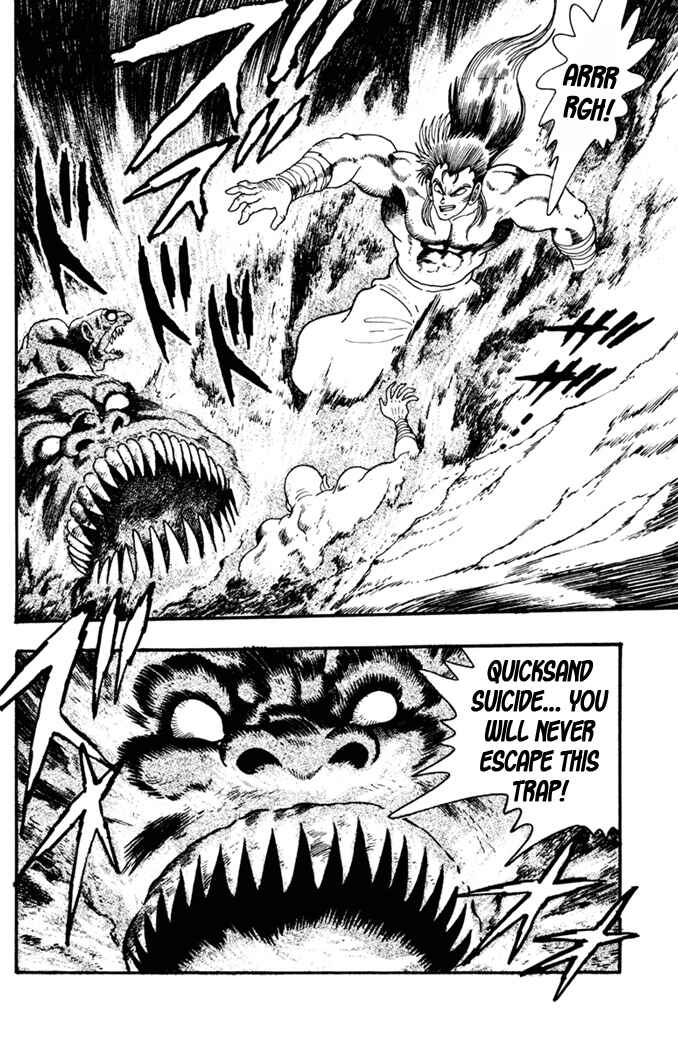 Page 31 Chapter 6 Fatal Fury: Devil Street of Horror