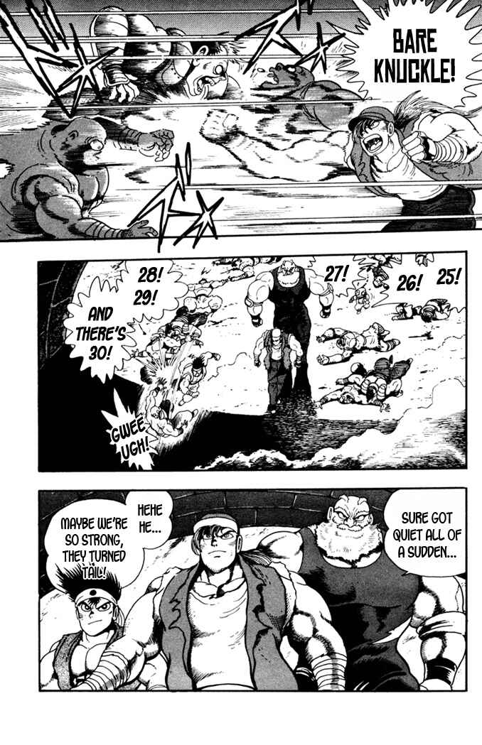 Page 32 Chapter 6 Fatal Fury: Devil Street of Horror