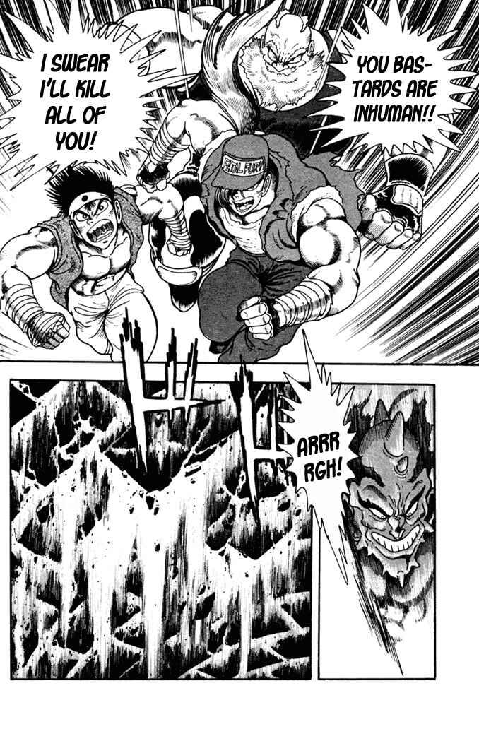 Page 37 Chapter 6 Fatal Fury: Devil Street of Horror