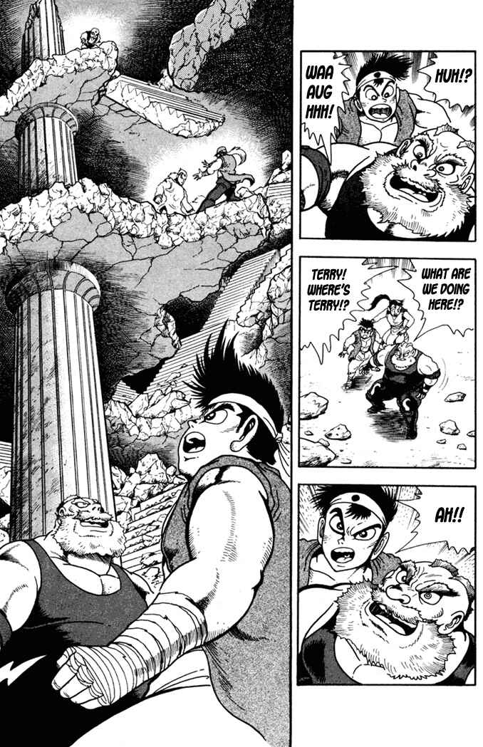 Page 11 Chapter 5 Fatal Fury: Devil Street of Horror