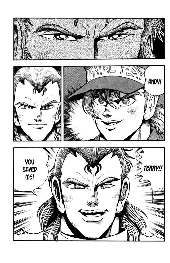Page 13 Chapter 5 Fatal Fury: Devil Street of Horror