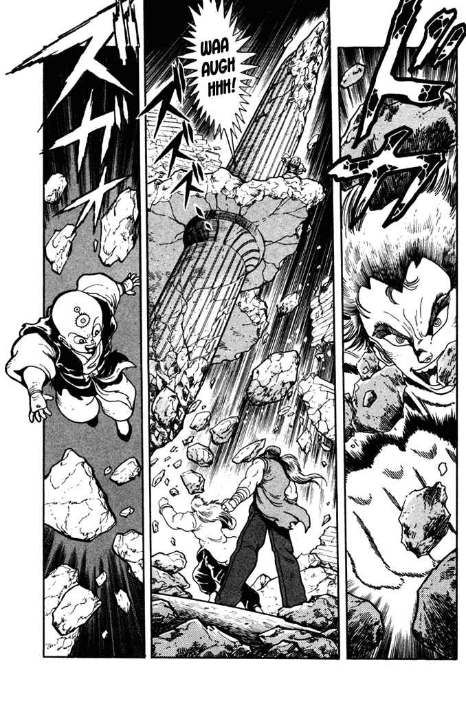 Page 15 Chapter 5 Fatal Fury: Devil Street of Horror