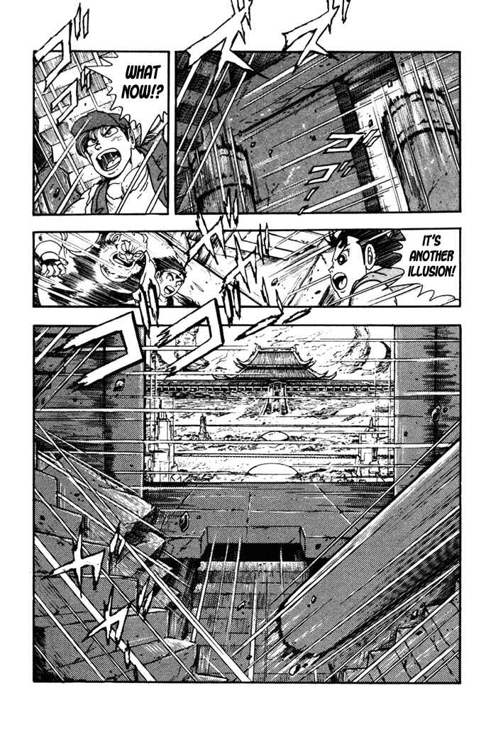 Page 19 Chapter 5 Fatal Fury: Devil Street of Horror