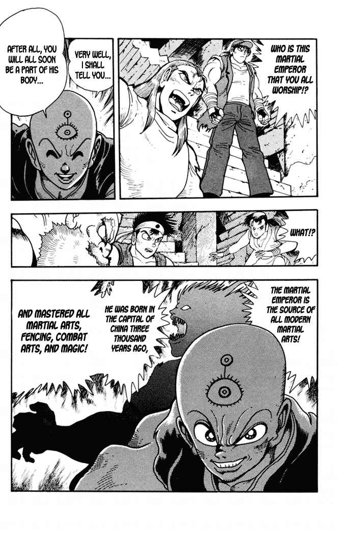 Page 22 Chapter 5 Fatal Fury: Devil Street of Horror