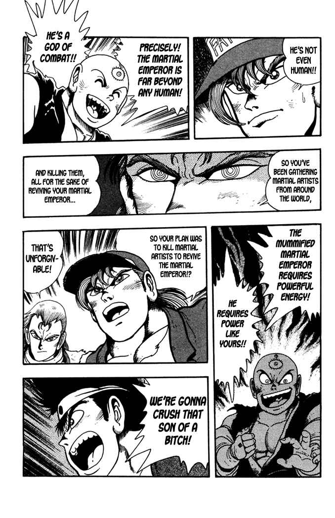 Page 25 Chapter 5 Fatal Fury: Devil Street of Horror