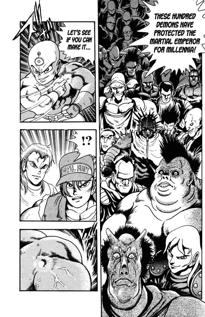 Page 27 Chapter 5 Fatal Fury: Devil Street of Horror