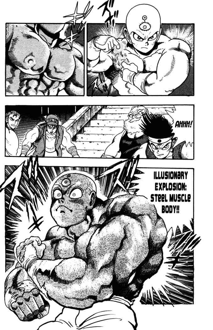 Page 28 Chapter 5 Fatal Fury: Devil Street of Horror