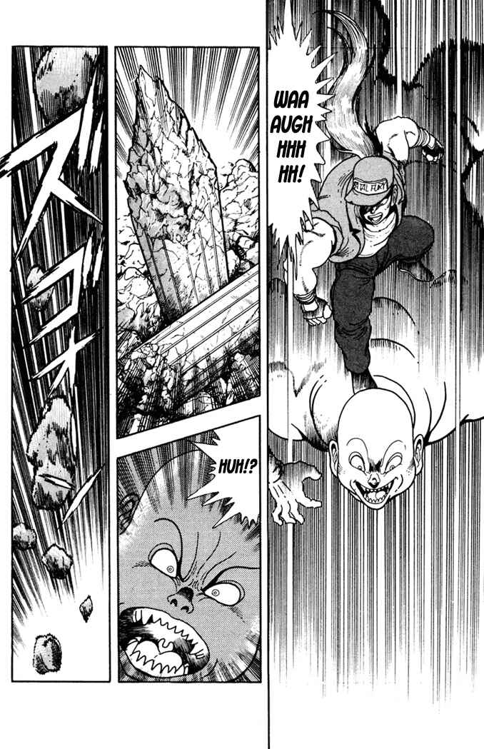Page 38 Chapter 5 Fatal Fury: Devil Street of Horror
