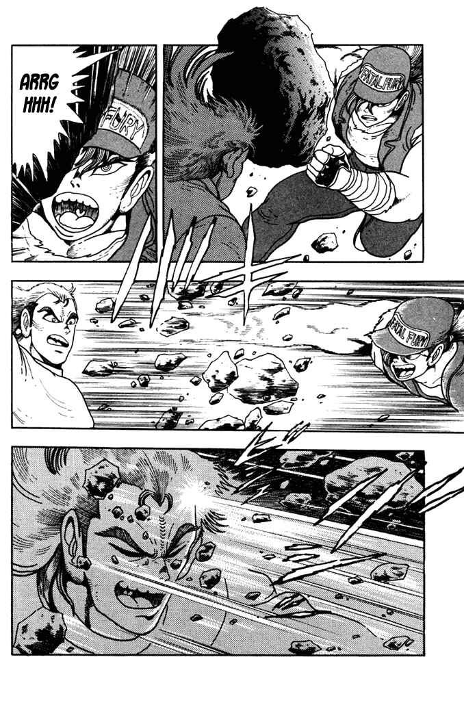 Page 4 Chapter 5 Fatal Fury: Devil Street of Horror