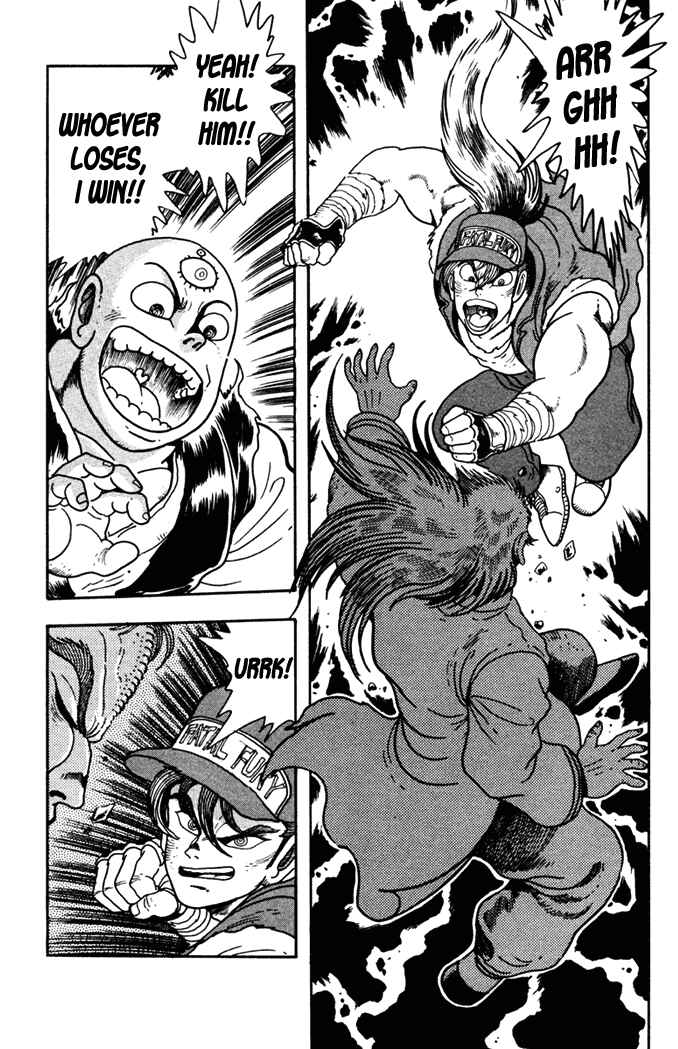 Page 5 Chapter 5 Fatal Fury: Devil Street of Horror