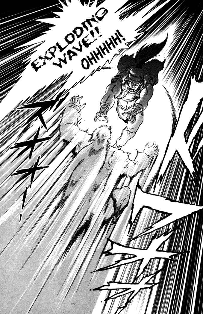 Page 8 Chapter 5 Fatal Fury: Devil Street of Horror