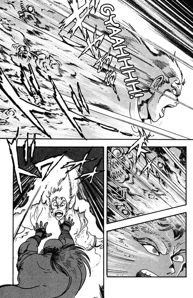 Page 9 Chapter 5 Fatal Fury: Devil Street of Horror