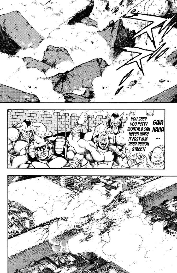 Page 10 Chapter 7 Fatal Fury: Devil Street of Horror