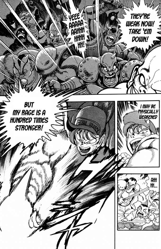 Page 17 Chapter 7 Fatal Fury: Devil Street of Horror