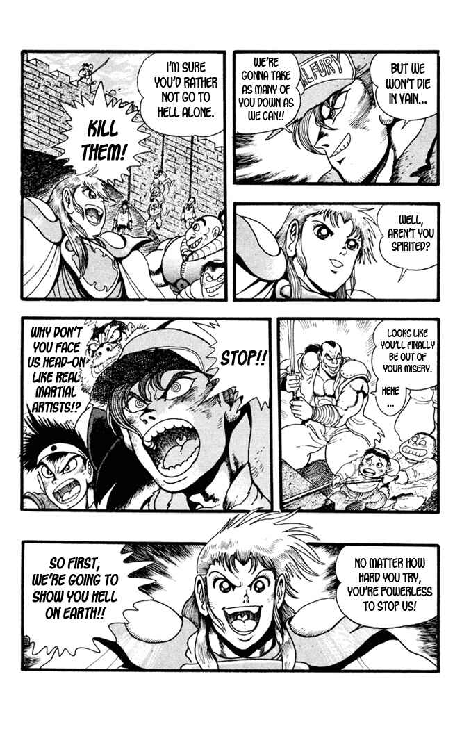 Page 25 Chapter 7 Fatal Fury: Devil Street of Horror