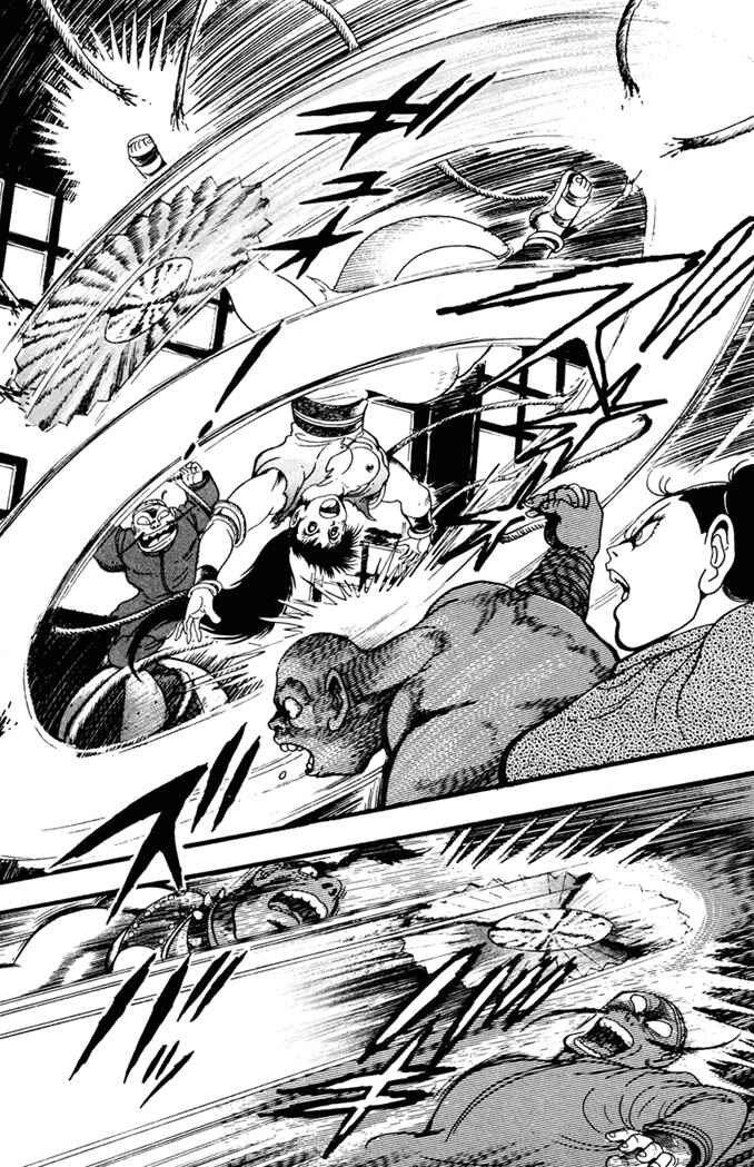 Page 3 Chapter 7 Fatal Fury: Devil Street of Horror