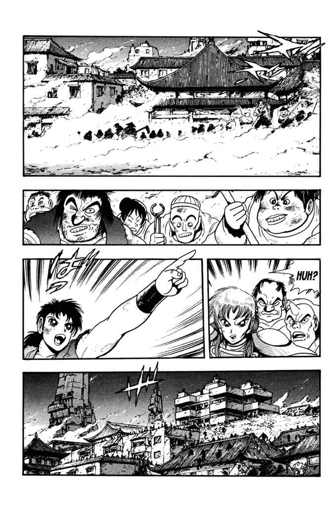 Page 30 Chapter 7 Fatal Fury: Devil Street of Horror