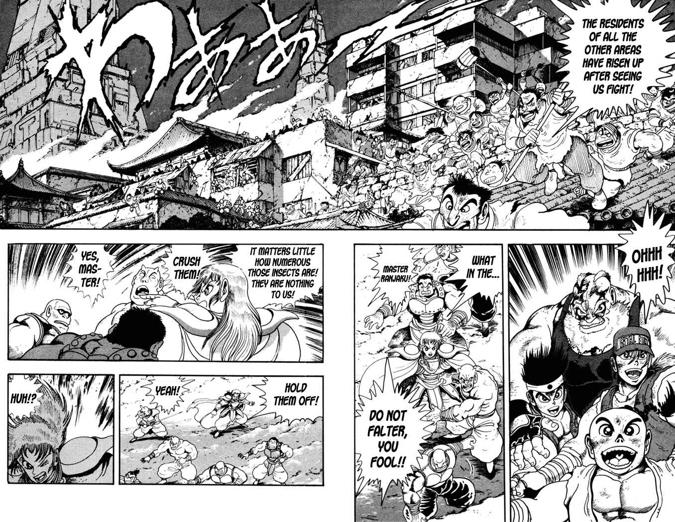 Page 31 Chapter 7 Fatal Fury: Devil Street of Horror