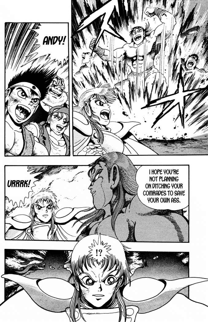 Page 32 Chapter 7 Fatal Fury: Devil Street of Horror