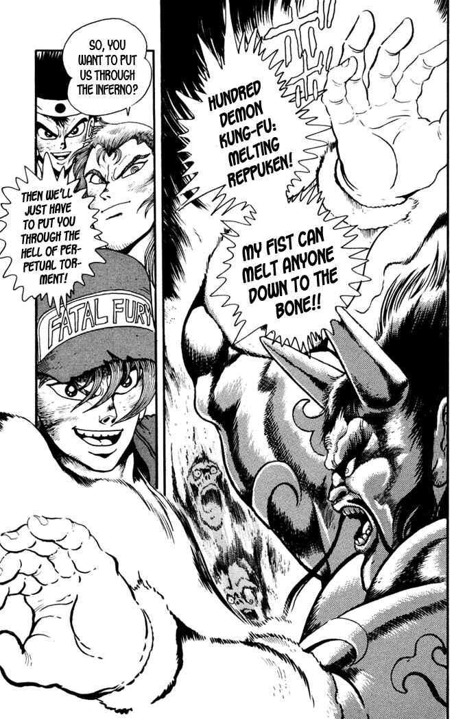 Page 39 Chapter 7 Fatal Fury: Devil Street of Horror