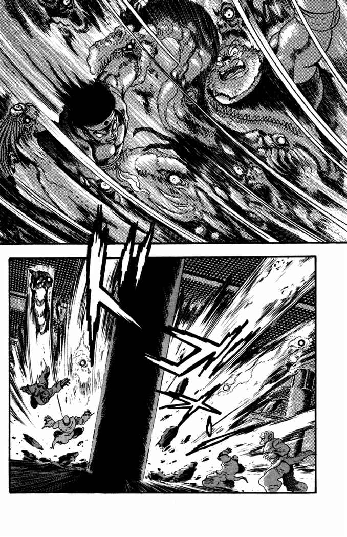 Page 11 Chapter 9 Fatal Fury: Devil Street of Horror