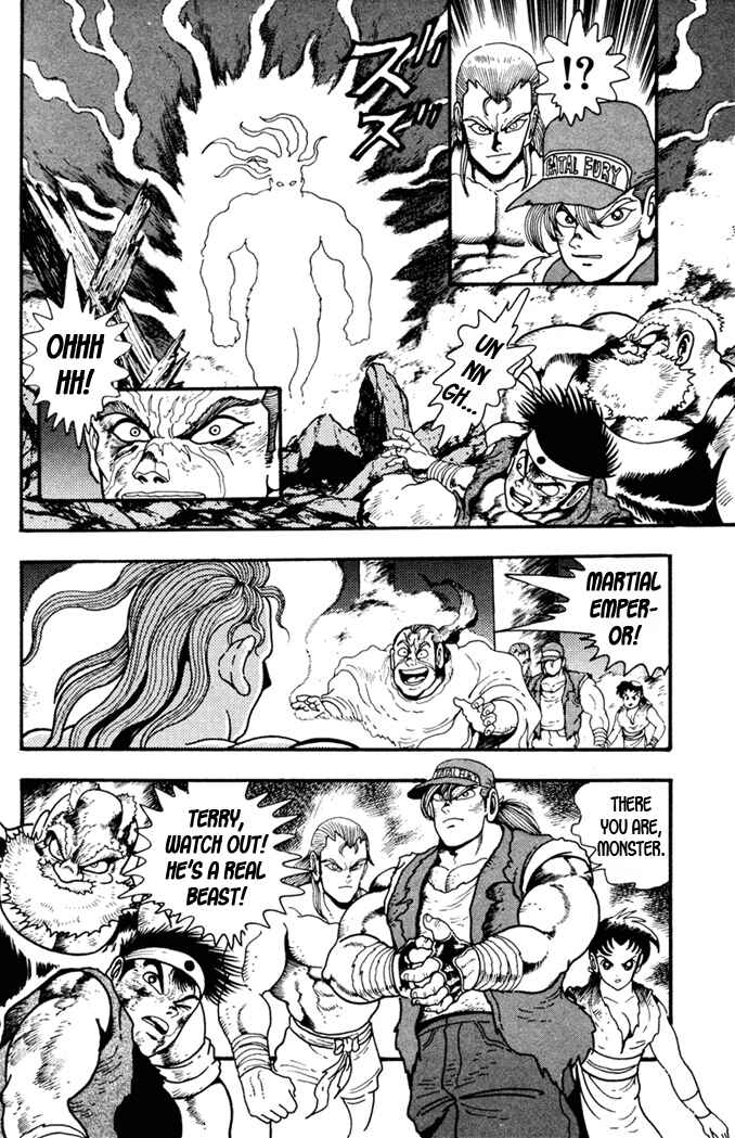 Page 13 Chapter 9 Fatal Fury: Devil Street of Horror