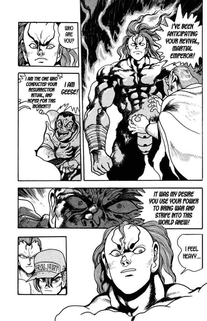 Page 14 Chapter 9 Fatal Fury: Devil Street of Horror